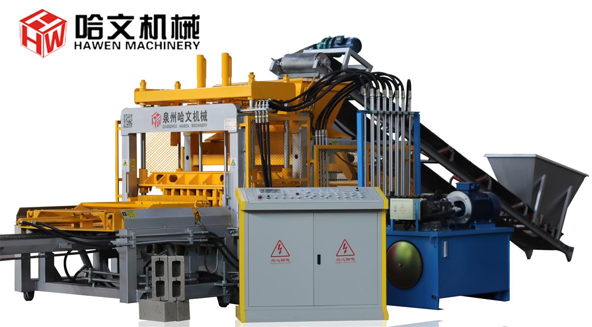 QT4-15 Block Making Machine From China Manufacturer - Quanzhou Hawen ...